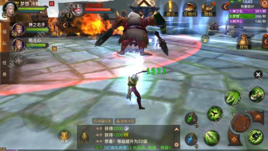 ½ô BOSS򷨽ͼƬ4