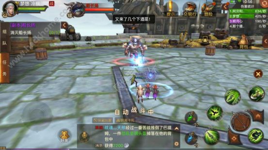 ½ô BOSS򷨽ͼƬ10