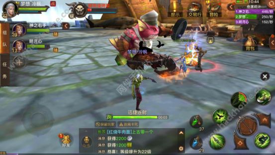 ½ô BOSS򷨽ͼƬ5