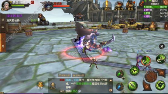 ½ô BOSS򷨽ͼƬ11