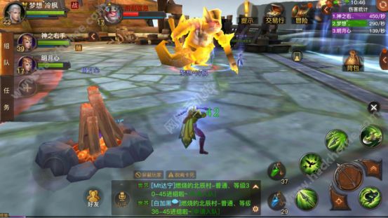 ½ô BOSS򷨽ͼƬ6