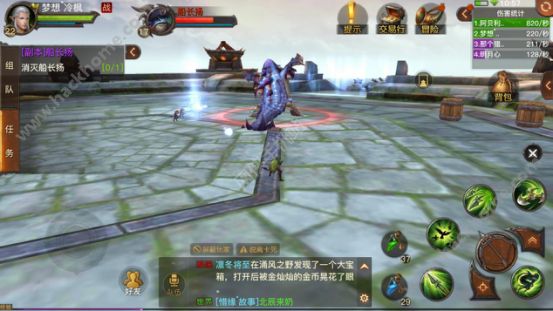 ½ô BOSS򷨽ͼƬ14