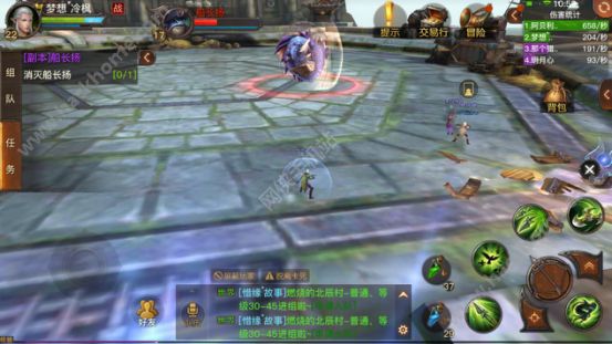 ½ô BOSS򷨽ͼƬ17