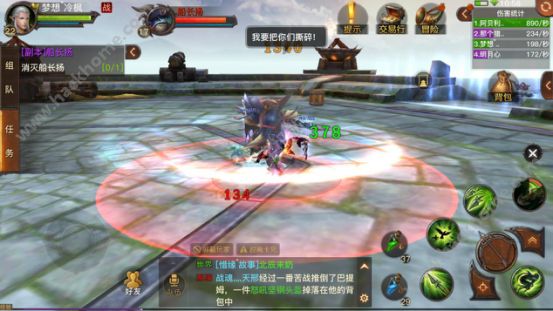 ½ô BOSS򷨽ͼƬ12