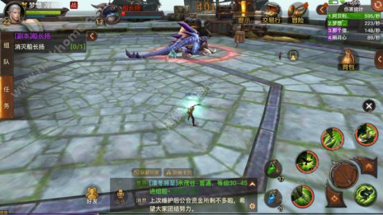 ½ô BOSS򷨽ͼƬ15
