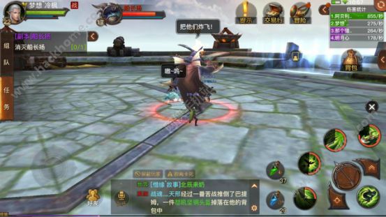 ½ô BOSS򷨽ͼƬ13