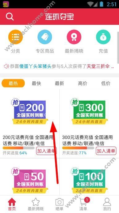 ᱦô棿ᱦ淨ͼƬ1