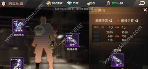 궷_wô(zhn) (zhn)vDƬ7