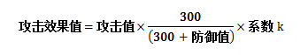 ꖎRӋ㹫ʽ ЧӋ㹫ʽDƬ8