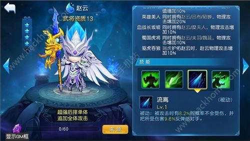 `w녅᣿ w논ԔDƬ4