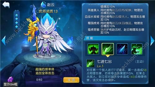 `w녅᣿ w논ԔDƬ3