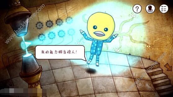 ʧСôɣ СɾɷͼƬ6