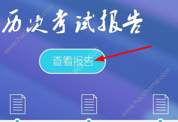 ô鱨棿ɼⱨô飿ͼƬ2
