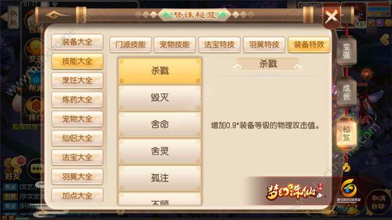 (mng)DκϚg70(j)칥  ϚgϴɈDƬ1