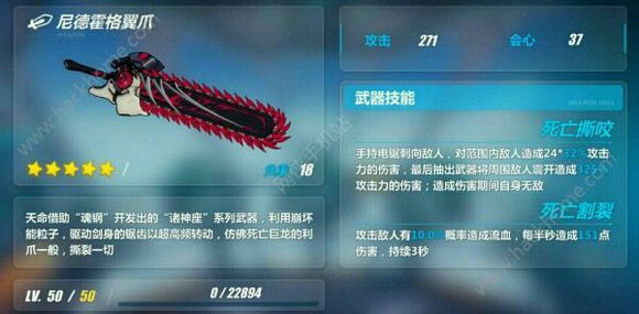 3 1.1汾ȫ 1.1汾ԽͼƬ6