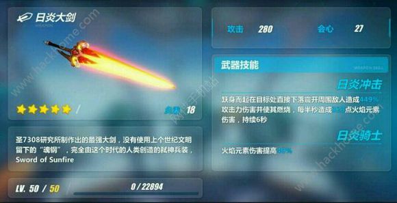 3 1.1汾ȫ 1.1汾ԽͼƬ9