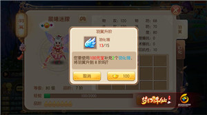 λ65ô  65׹ͼƬ1