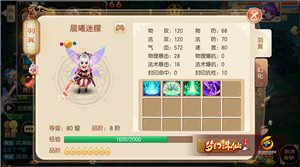 λ65ô  65׹ͼƬ3