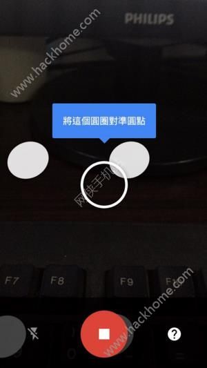 ǸPhotoScanNãWj PhotoScanfƬ׃ɔaƬ̳̈DƬ2