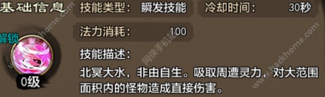 ˲ζüԽͼƬ10