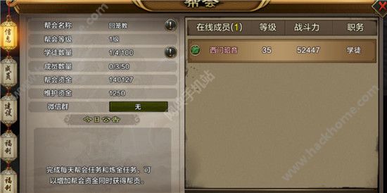 ˲ô(chung)  淨vDƬ1