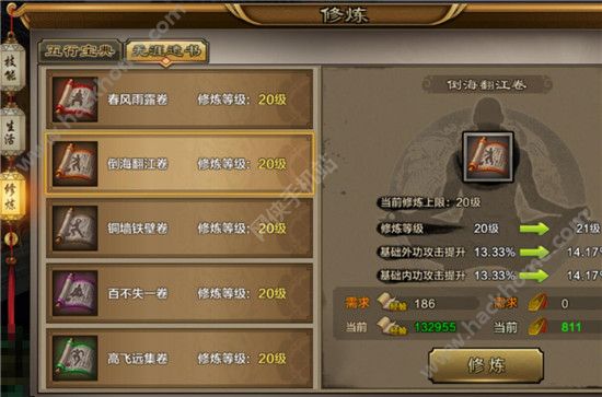 ˲ô(chung)  淨vDƬ3