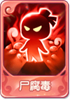 [[ÿƴȫ ÿƷDƬ11
