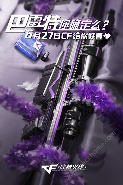 Խǹսǹϵȫ ǹԽͼƬ5