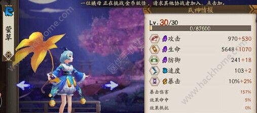 ʦө өͼƬ2