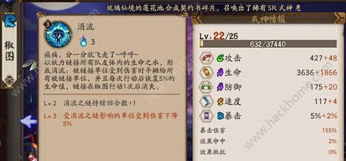 ʦө өͼƬ3