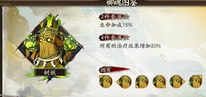 ʦө өͼƬ1