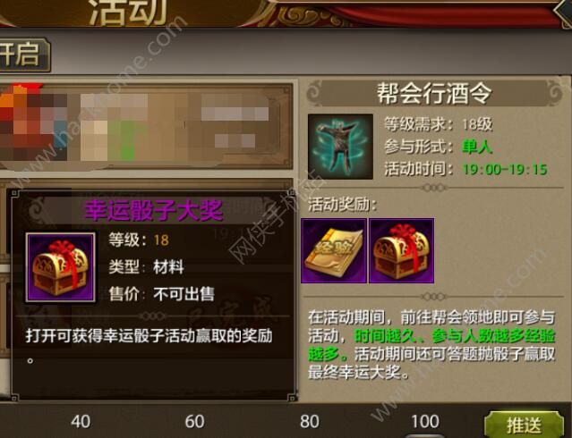 Ѷ˲ΰ淨 оɽͼƬ1