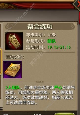 Ѷ˲ΰ淨 оɽͼƬ2