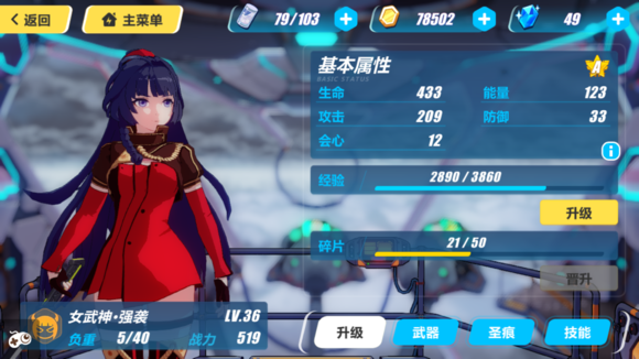 3Ӌ(j)㹫ʽԴȫ Ů^DƬ8
