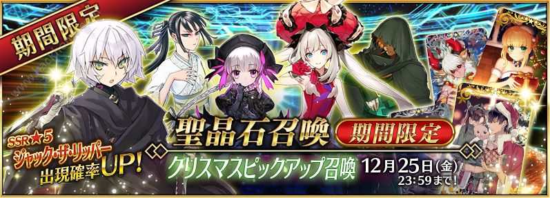Fgo˳ ˹λָ¿ظ½˳ͼƬ8
