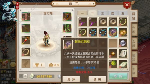 ʵ˫11񻶽ڻȫ ˫ʮһͼƬ3