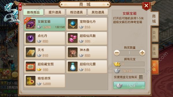 ʵ˫11񻶽ڻȫ ˫ʮһͼƬ2