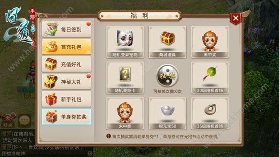 ʵ˫11񻶽ڻȫ ˫ʮһͼƬ4