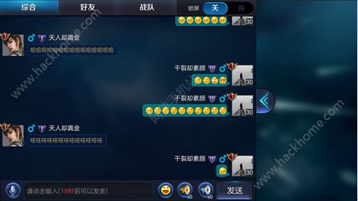 ҫս°汾սŻͼƬ6