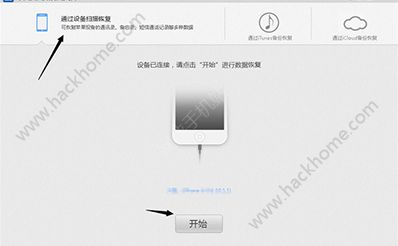iPhone`hƬN}O֙C`hƬ}DƬ1