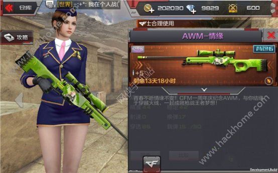 Խ𾀘AWM龉uy AWM龉ɈDƬ1