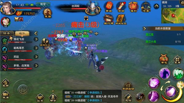 Ѷ˲ξô BOSS򷨽ͼƬ2