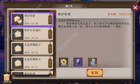ꖎ[RNˢ R٫@ȡDƬ2