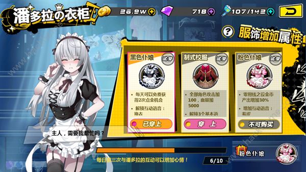 ﷨t[Qg 淨ԈDƬ2