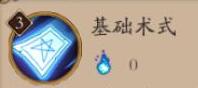 ʦô죿 ͼƬ2