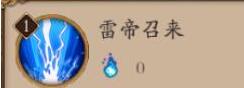 ʦô죿 ͼƬ3