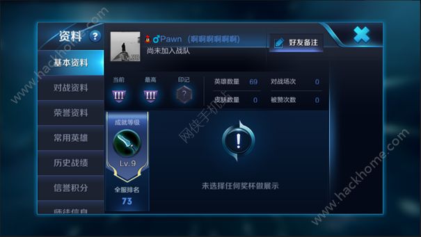 ҫ2017´汾Ķ˵  2017´ĶһͼƬ8