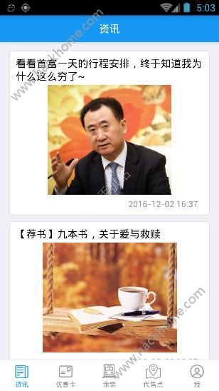 ΢ŻͨWǎģͨWʲNDƬ3