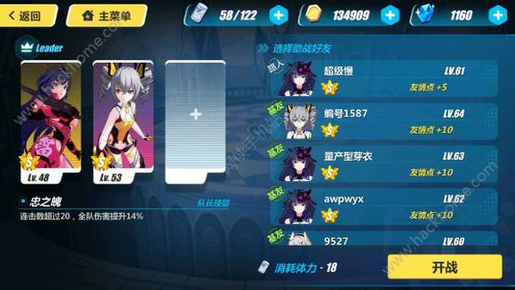 3糺ƽǿ 糺ҶͼƬ3