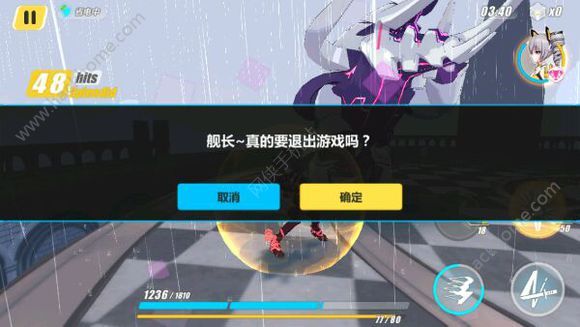 3糺ƽǿ 糺ҶͼƬ7